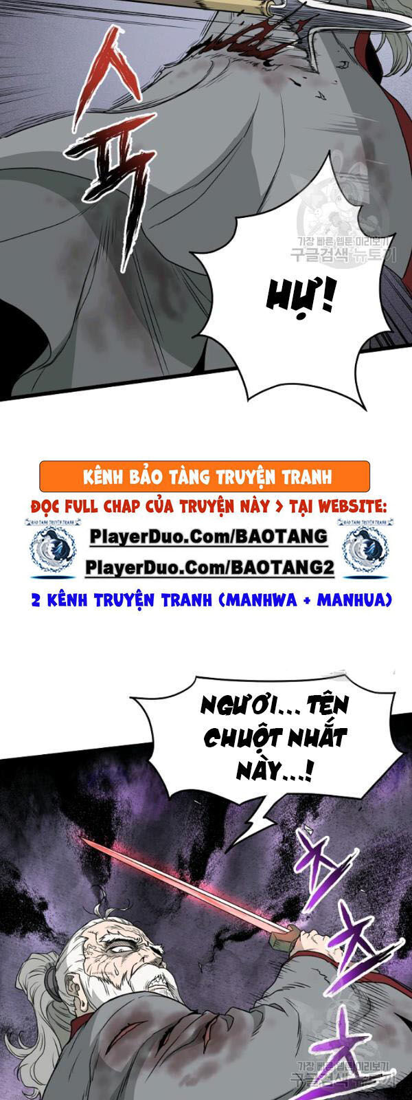 Đăng Nhập Murim Chapter 57 - 13