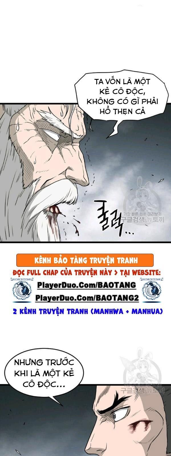 Đăng Nhập Murim Chapter 57 - 20