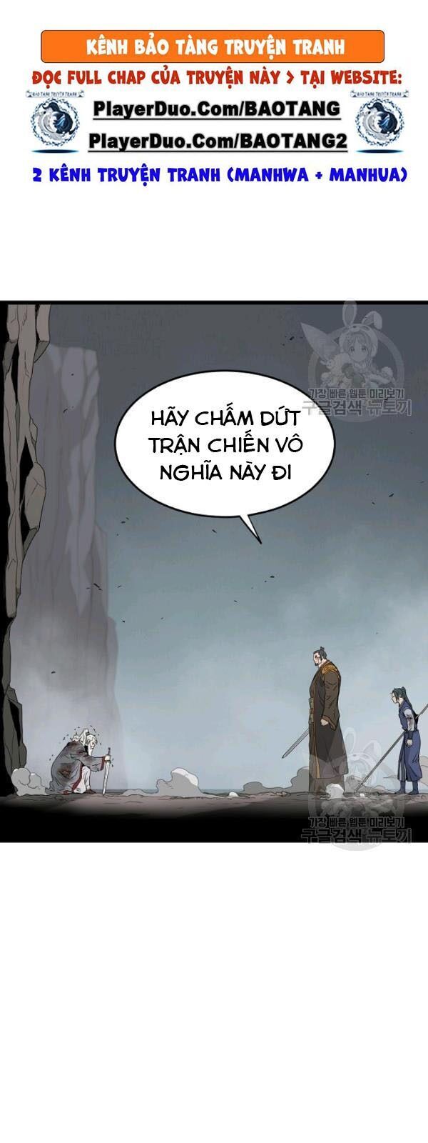 Đăng Nhập Murim Chapter 57 - 22