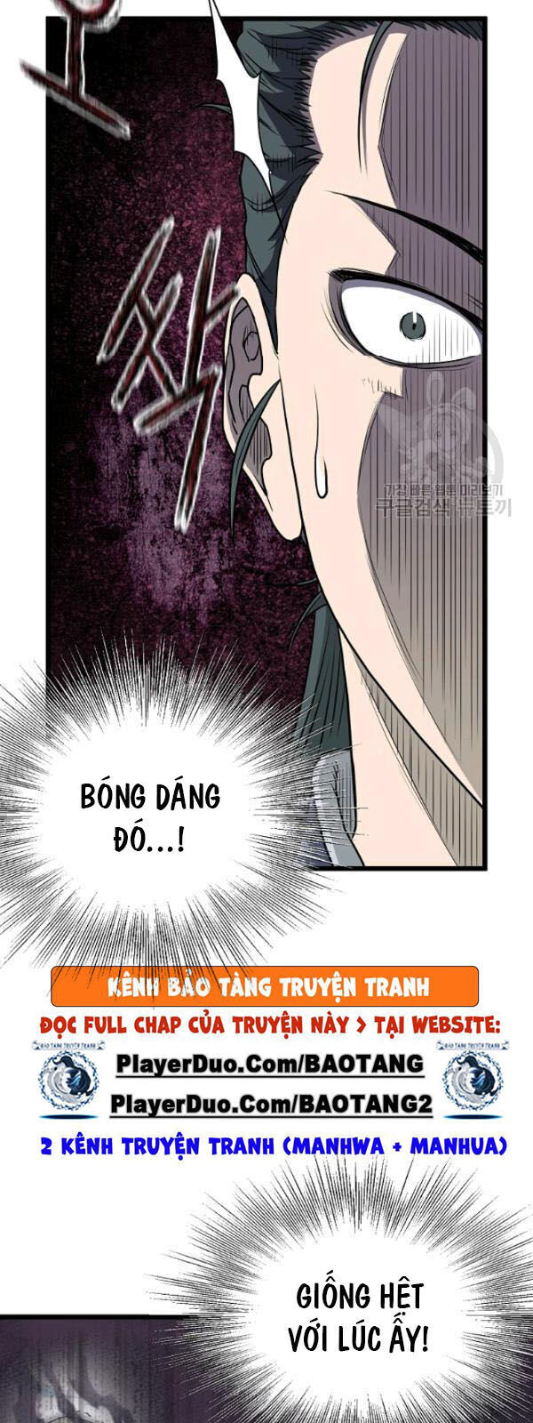 Đăng Nhập Murim Chapter 57 - 26