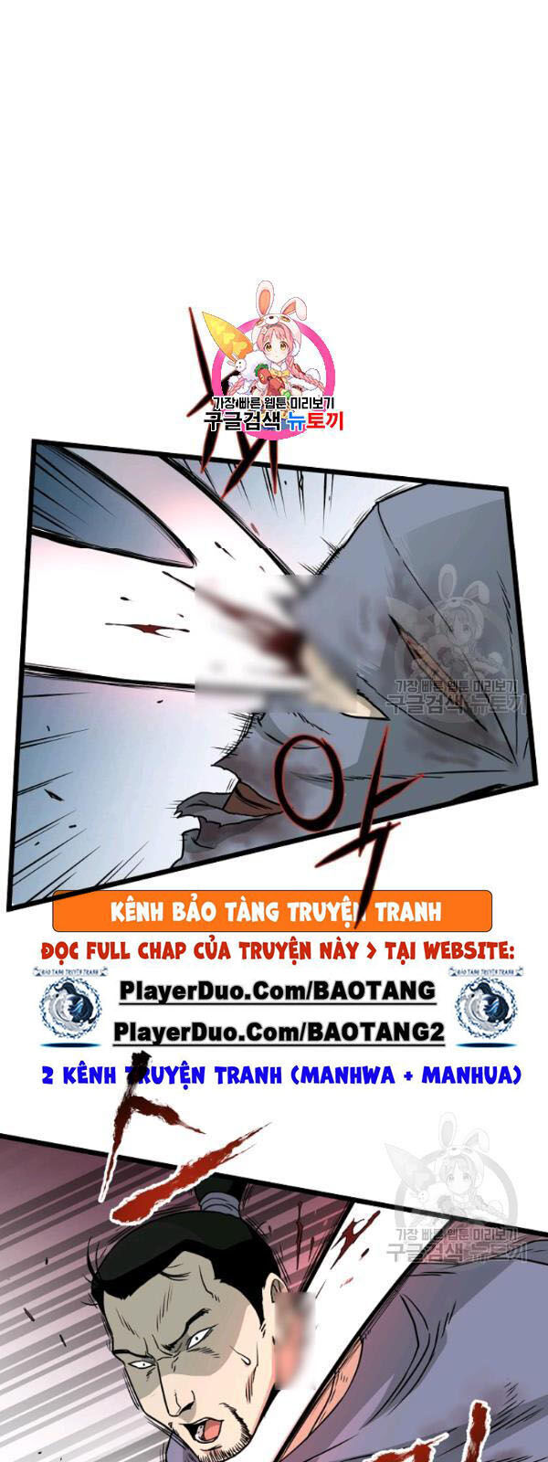 Đăng Nhập Murim Chapter 57 - 4