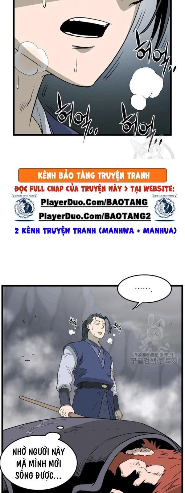 Đăng Nhập Murim Chapter 57 - 51