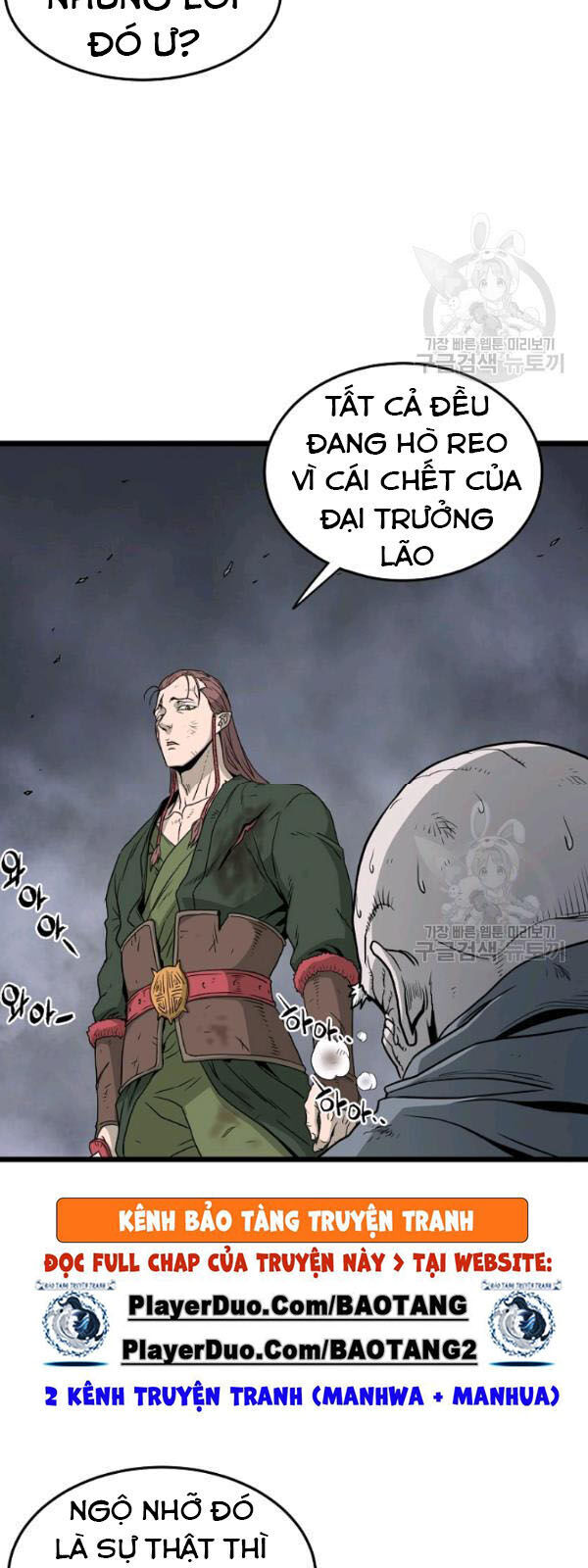 Đăng Nhập Murim Chapter 58 - 13