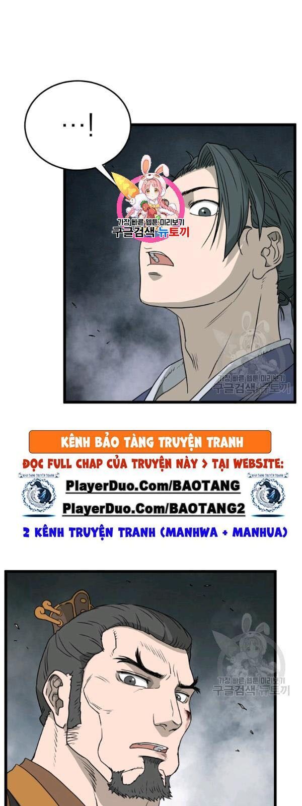 Đăng Nhập Murim Chapter 58 - 4