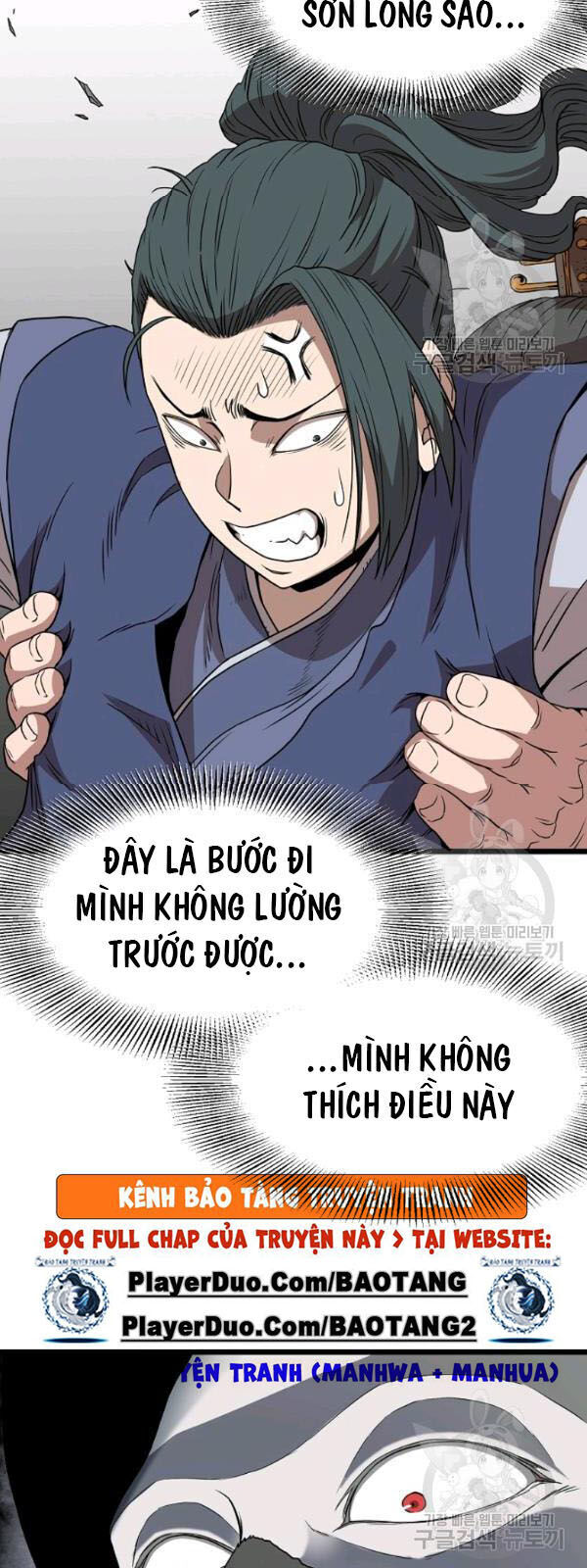 Đăng Nhập Murim Chapter 58 - 46