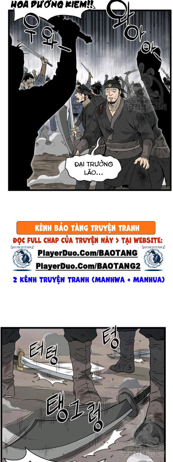 Đăng Nhập Murim Chapter 58 - 9