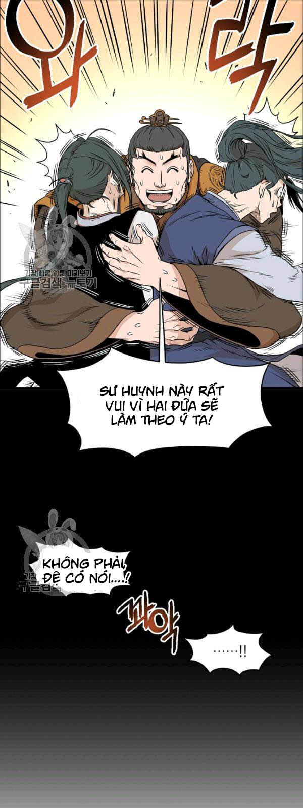 Đăng Nhập Murim Chapter 62 - 16