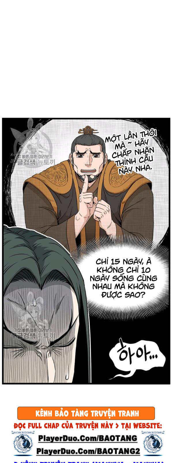 Đăng Nhập Murim Chapter 62 - 18