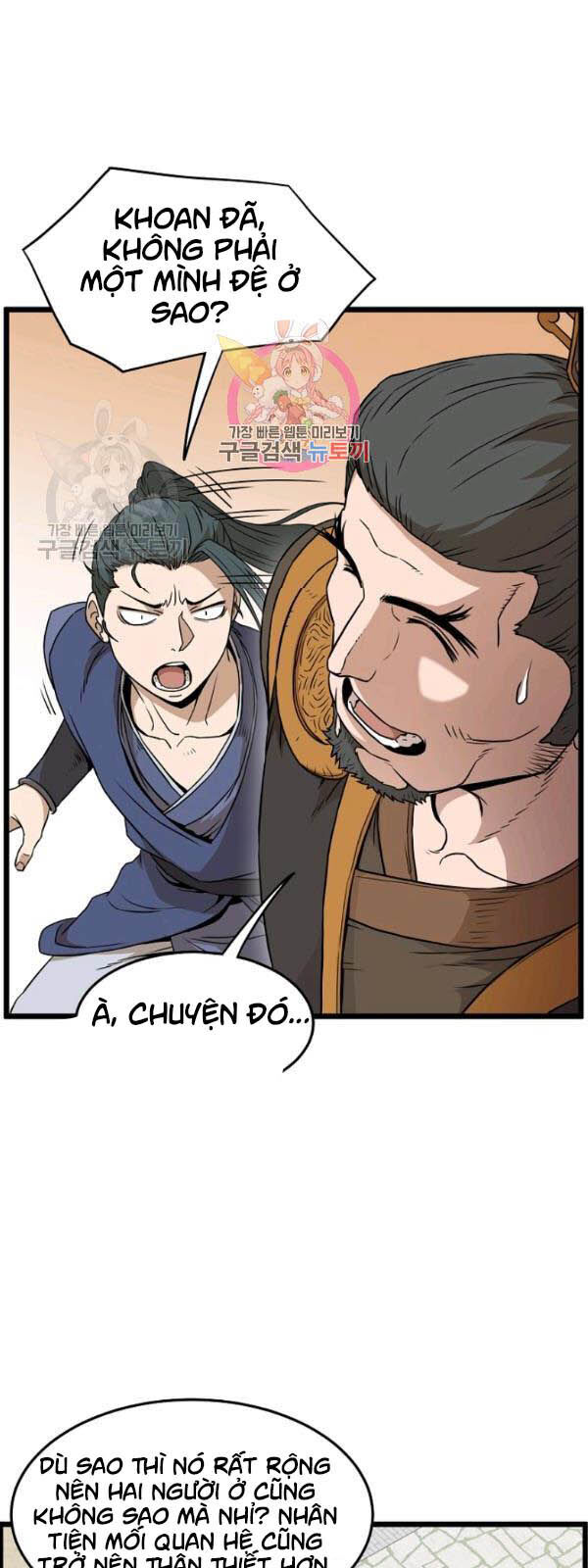 Đăng Nhập Murim Chapter 62 - 3
