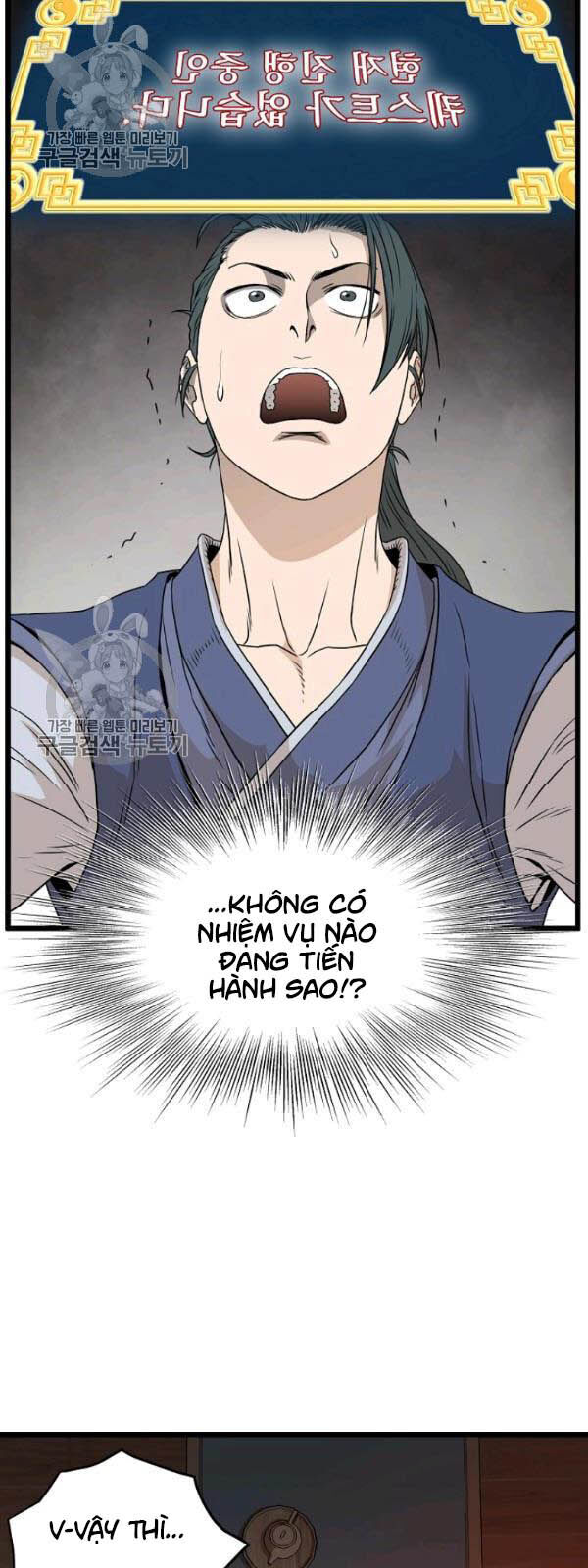 Đăng Nhập Murim Chapter 62 - 44