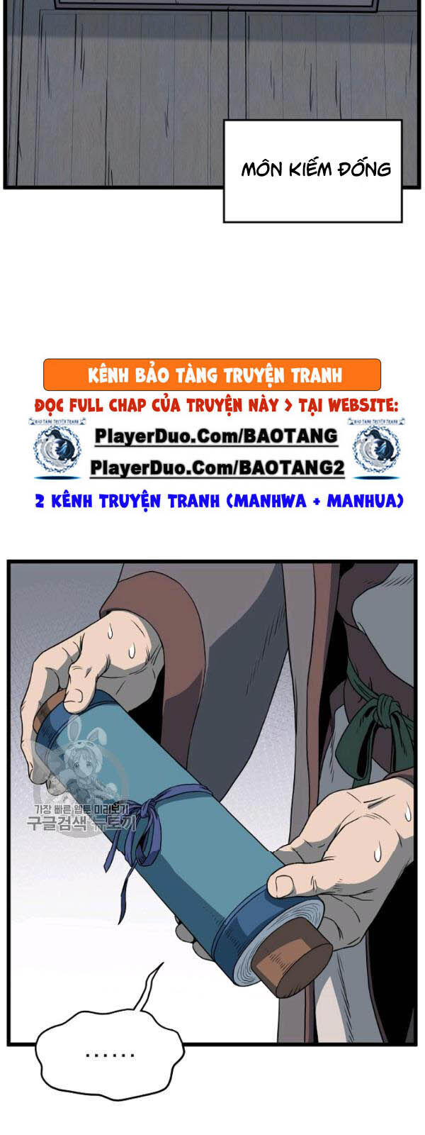 Đăng Nhập Murim Chapter 62 - 61