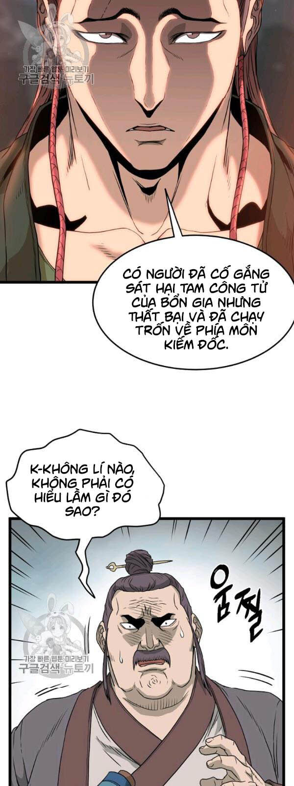 Đăng Nhập Murim Chapter 62 - 69