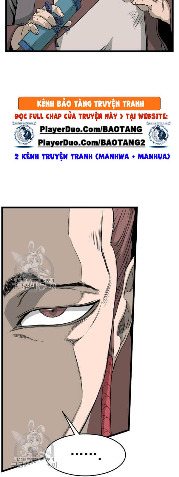 Đăng Nhập Murim Chapter 62 - 70