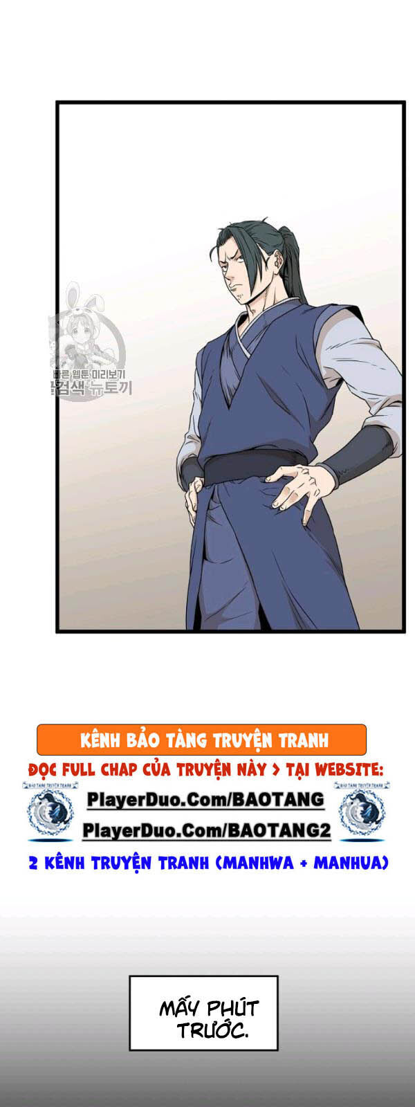 Đăng Nhập Murim Chapter 62 - 8