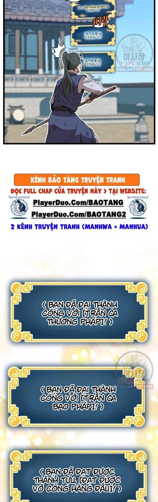 Đăng Nhập Murim Chapter 65 - 48