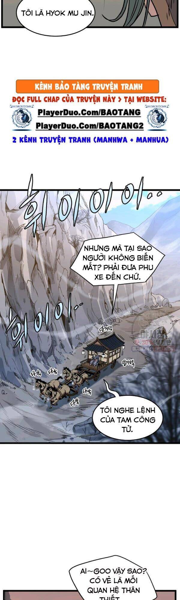 Đăng Nhập Murim Chapter 66 - 42
