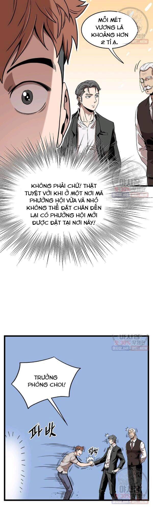 Đăng Nhập Murim Chapter 67 - 21