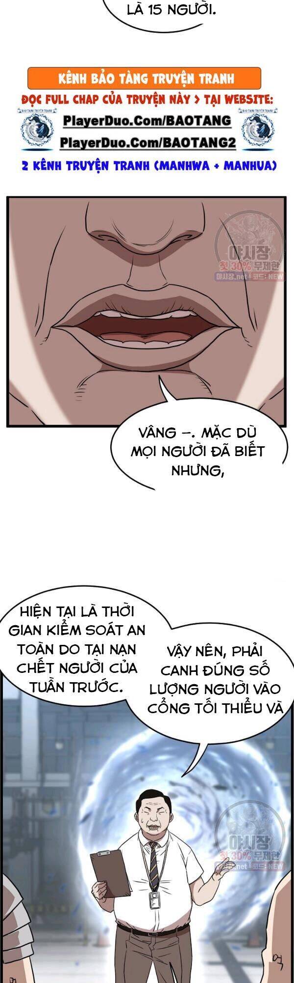 Đăng Nhập Murim Chapter 68 - 14