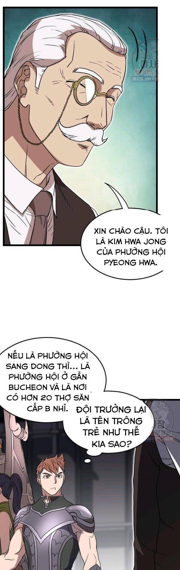 Đăng Nhập Murim Chapter 68 - 16