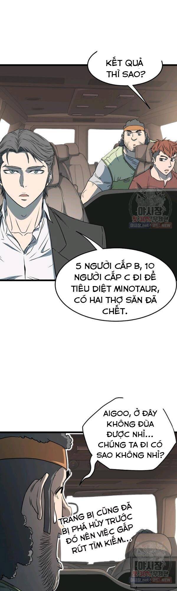 Đăng Nhập Murim Chapter 68 - 9
