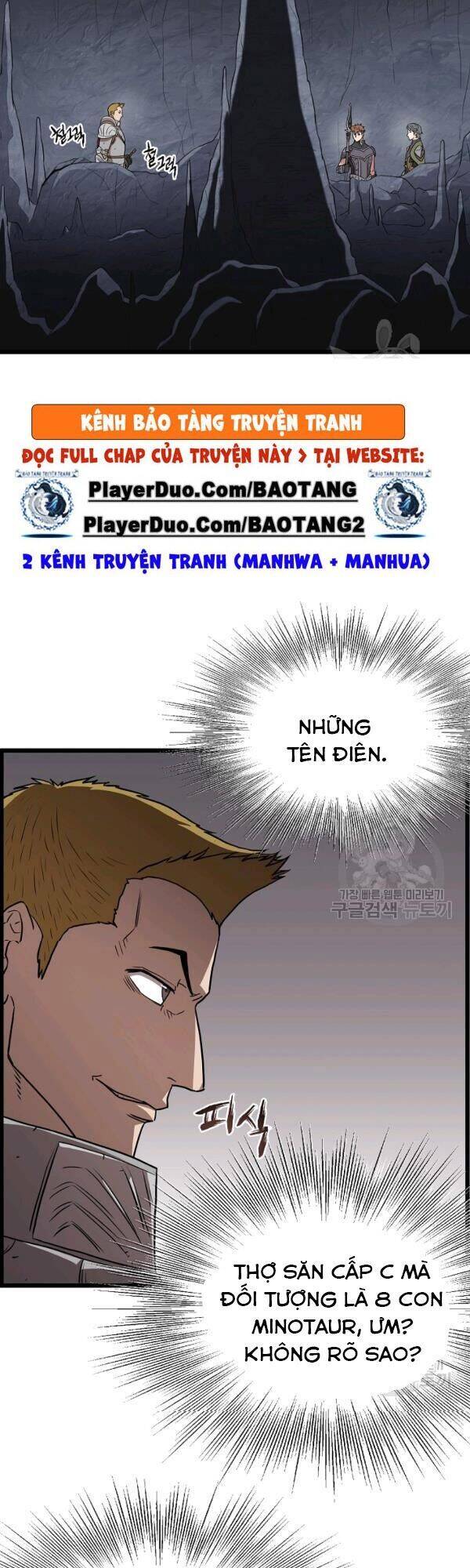 Đăng Nhập Murim Chapter 69 - 17