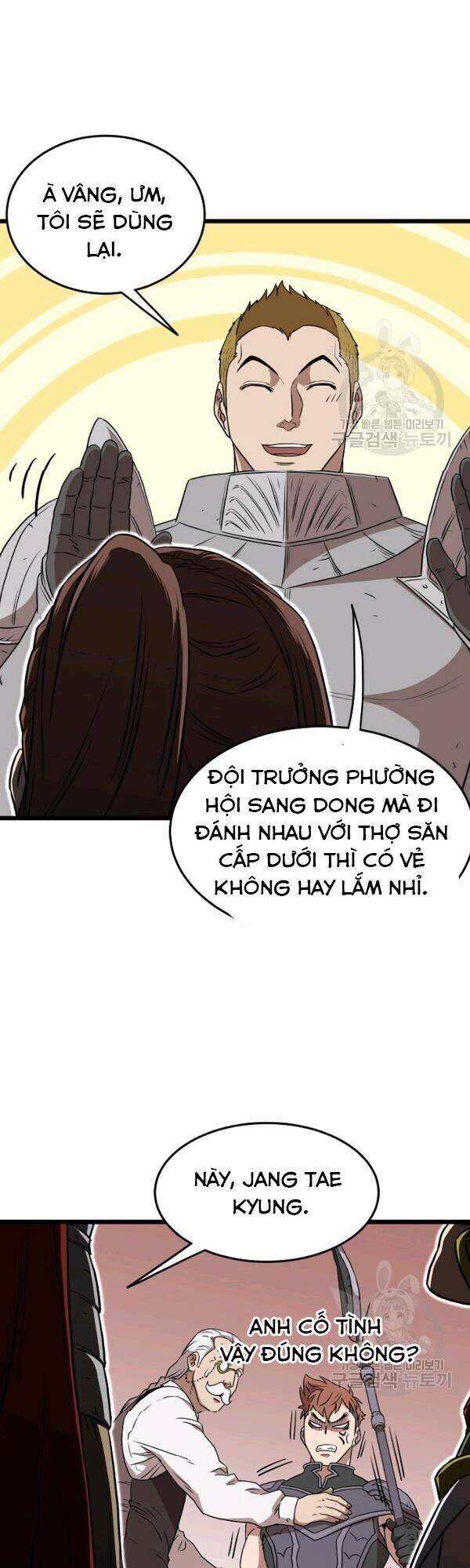 Đăng Nhập Murim Chapter 69 - 25