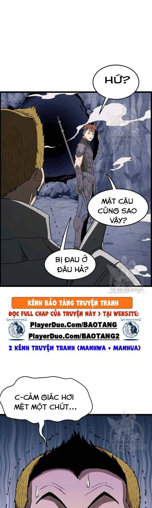 Đăng Nhập Murim Chapter 70 - 45