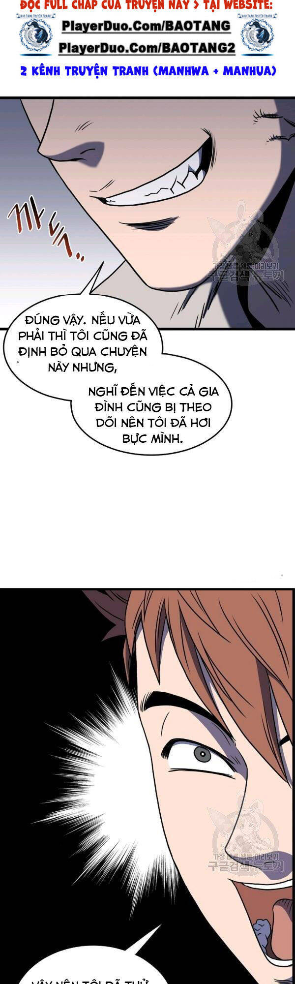 Đăng Nhập Murim Chapter 74 - 30