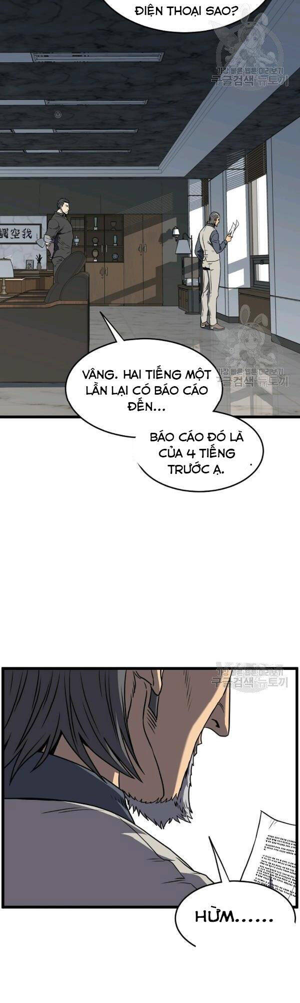Đăng Nhập Murim Chapter 74 - 39