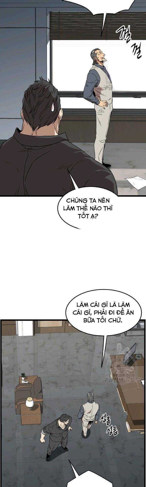 Đăng Nhập Murim Chapter 74 - 43