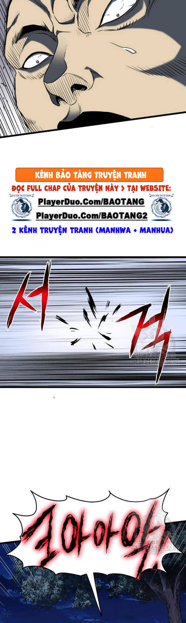 Đăng Nhập Murim Chapter 74 - 54