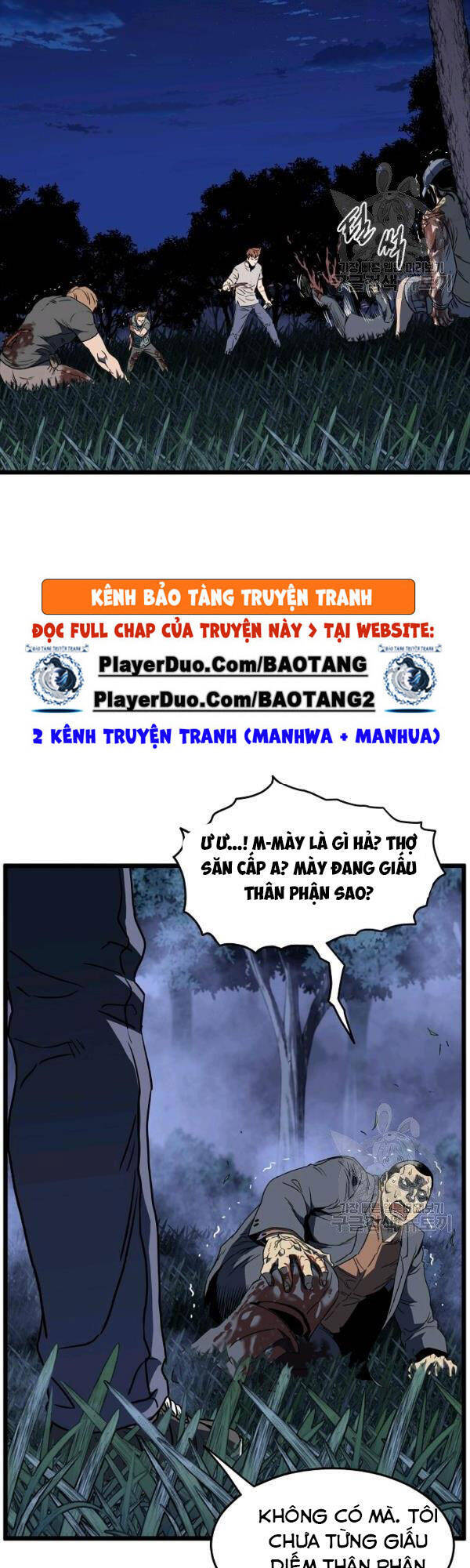 Đăng Nhập Murim Chapter 74 - 55