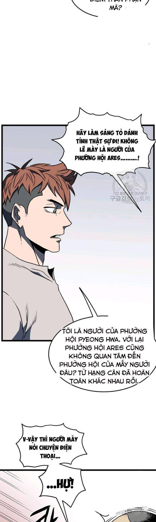 Đăng Nhập Murim Chapter 74 - 56