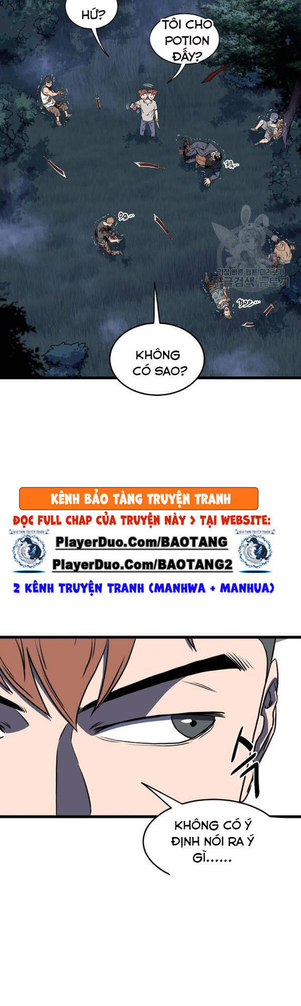 Đăng Nhập Murim Chapter 74 - 59
