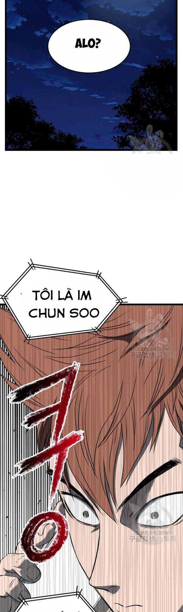 Đăng Nhập Murim Chapter 75 - 1
