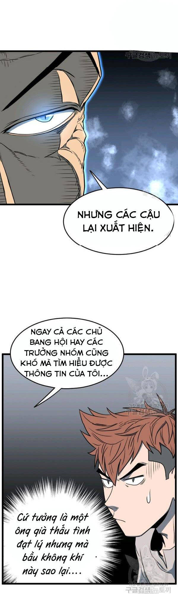 Đăng Nhập Murim Chapter 75 - 15