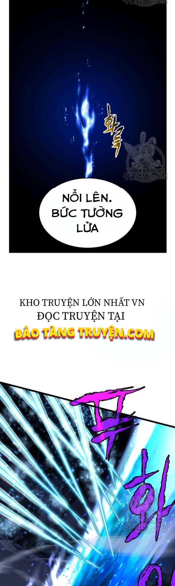 Đăng Nhập Murim Chapter 75 - 22