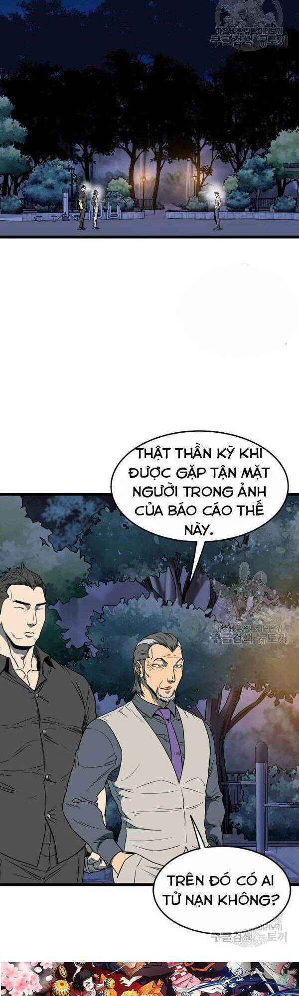 Đăng Nhập Murim Chapter 75 - 4