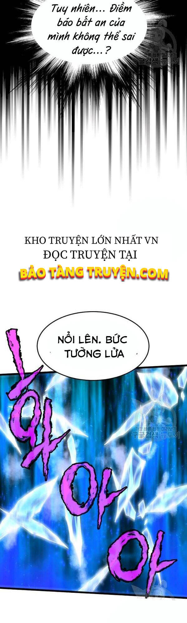 Đăng Nhập Murim Chapter 75 - 31