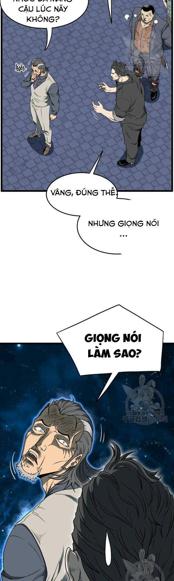 Đăng Nhập Murim Chapter 75 - 42