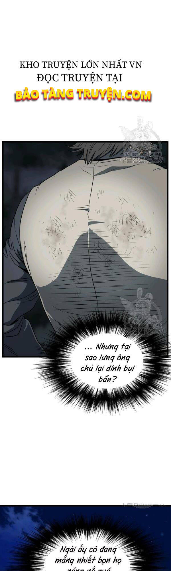 Đăng Nhập Murim Chapter 75 - 48