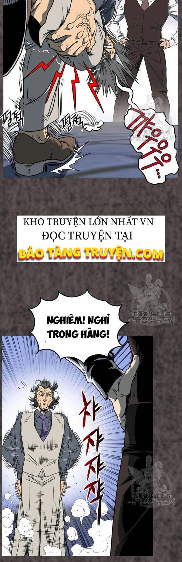Đăng Nhập Murim Chapter 75 - 53
