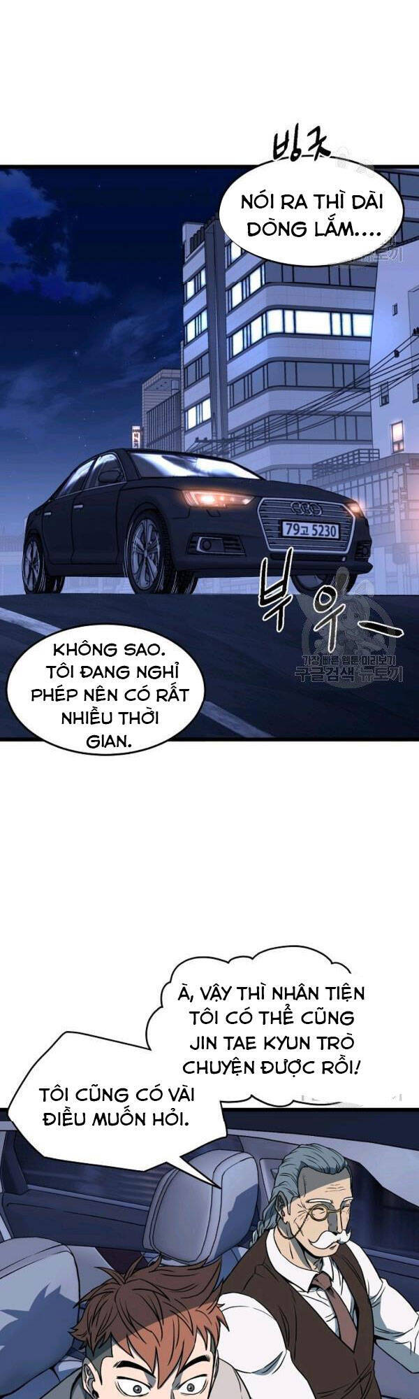 Đăng Nhập Murim Chapter 75 - 60