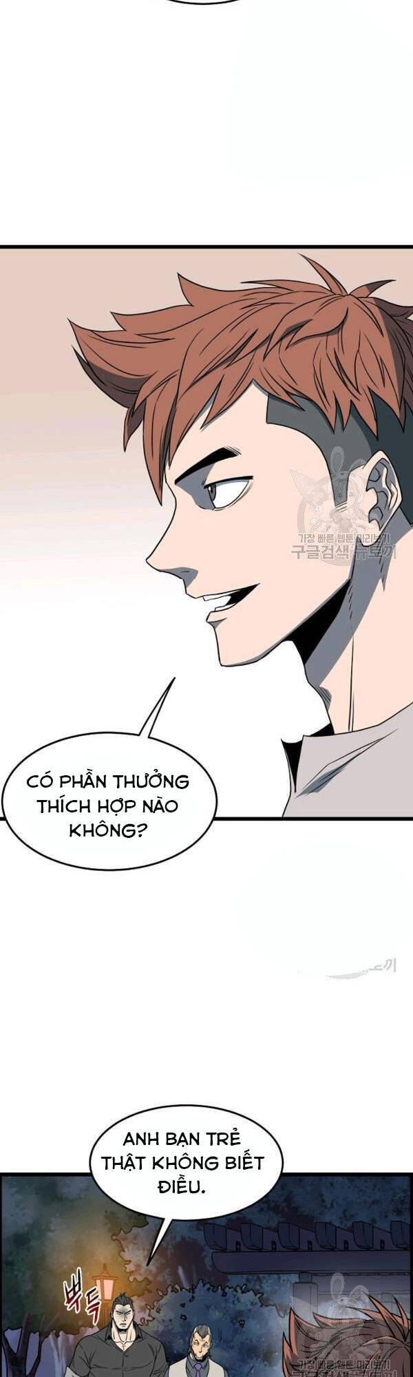 Đăng Nhập Murim Chapter 75 - 7