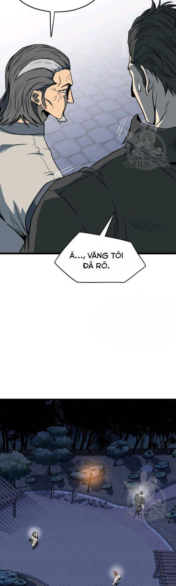 Đăng Nhập Murim Chapter 75 - 10