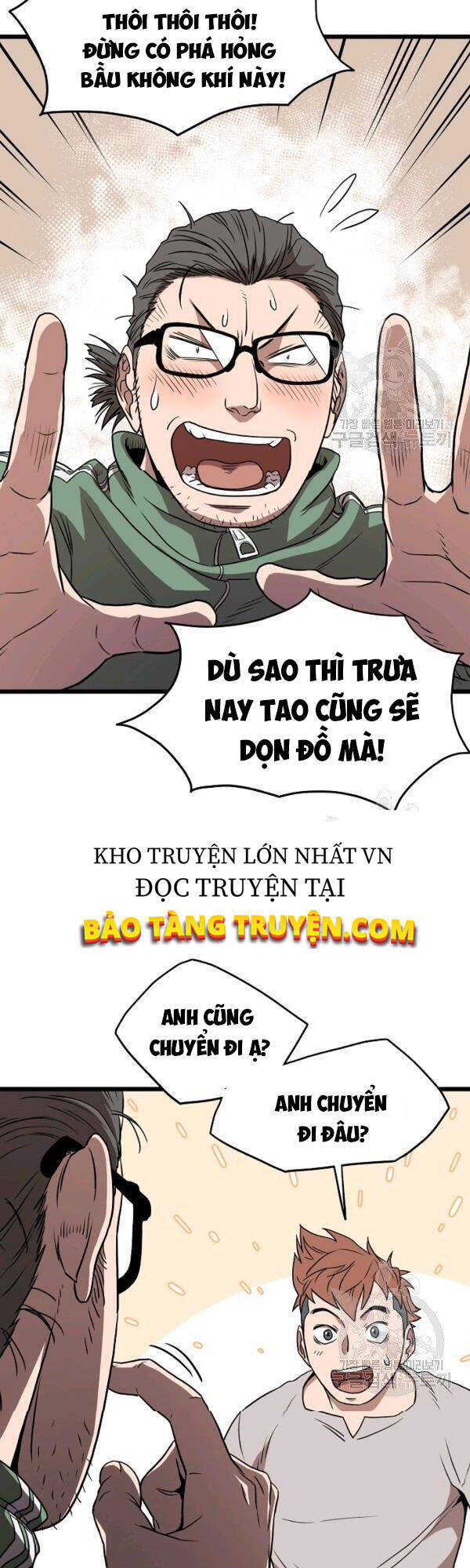 Đăng Nhập Murim Chapter 76 - 13