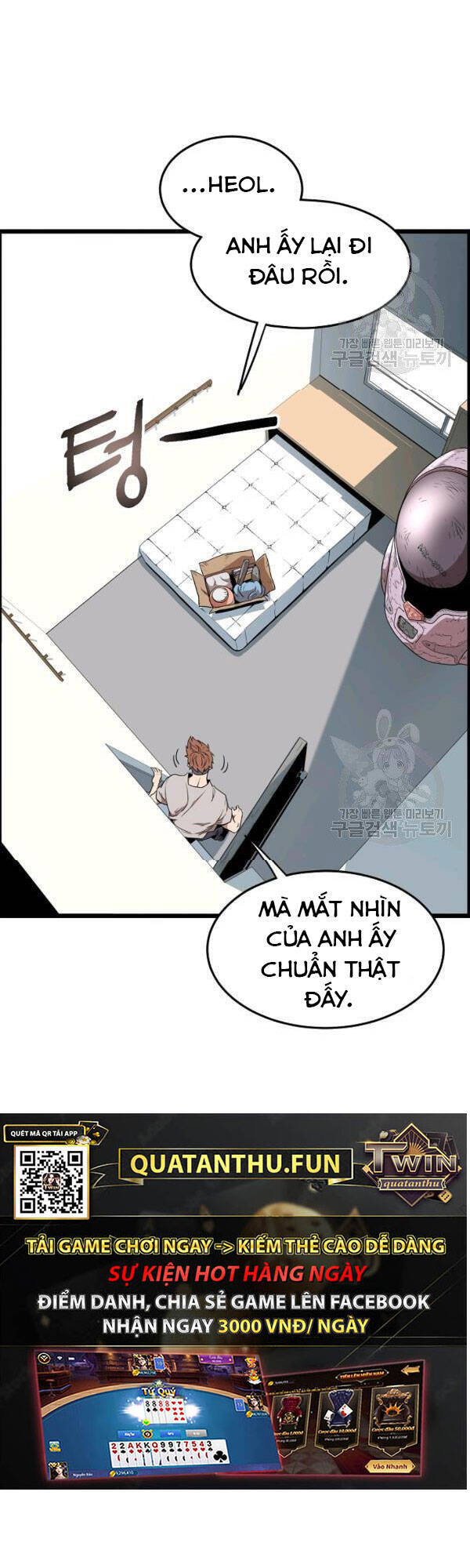 Đăng Nhập Murim Chapter 76 - 18