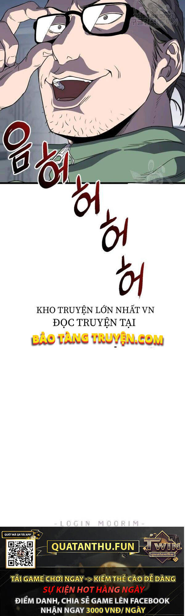 Đăng Nhập Murim Chapter 76 - 34