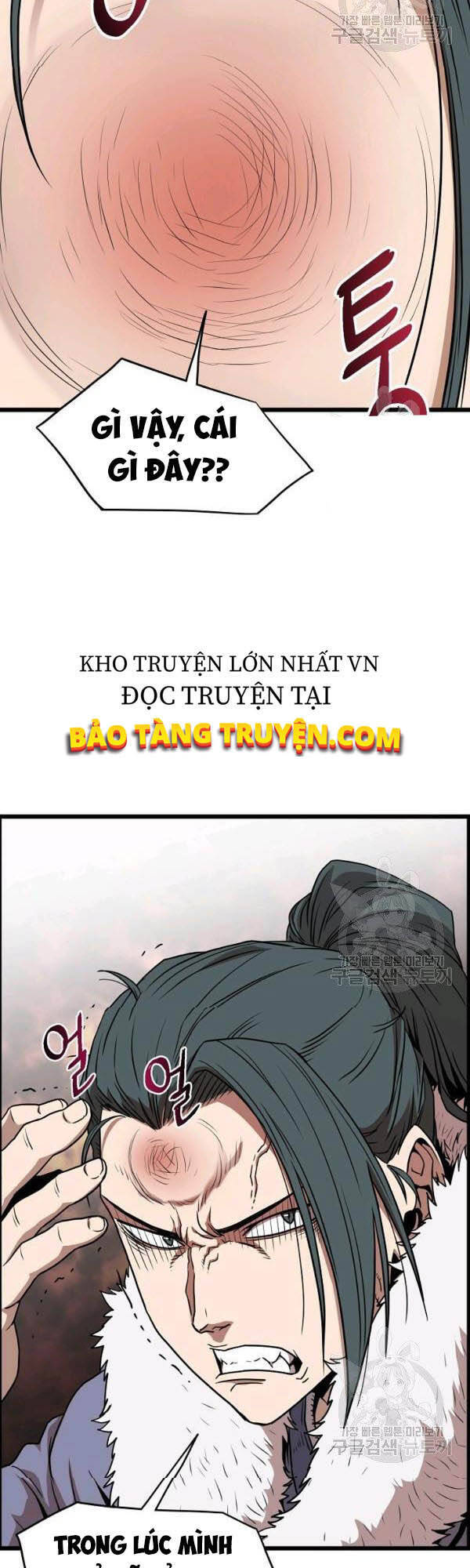 Đăng Nhập Murim Chapter 76 - 36