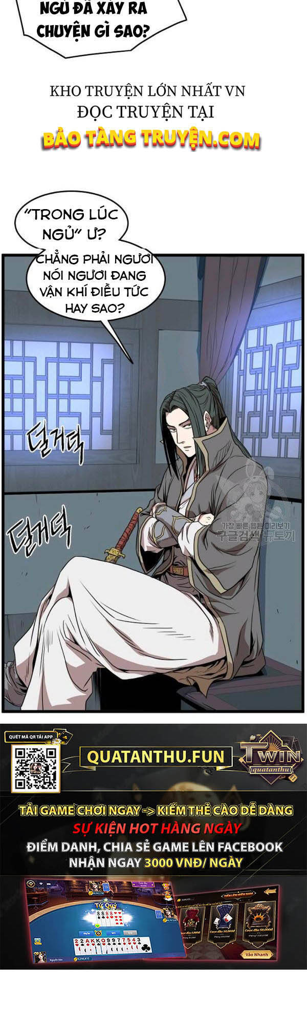 Đăng Nhập Murim Chapter 76 - 37